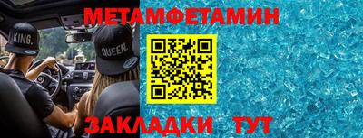 марихуана Балашиха