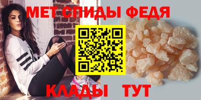 марихуана Балашиха