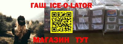 дурь Балаково