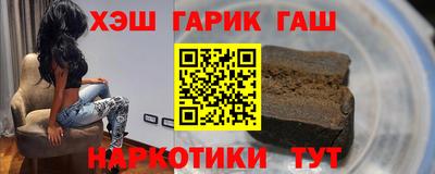 дурь Балахна