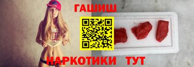 дурь Балаково