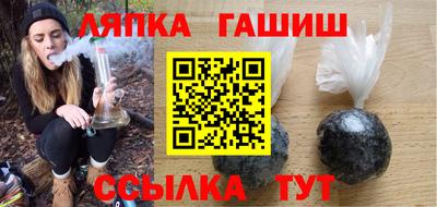 мет Гагарин
