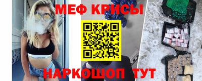 мет Гагарин