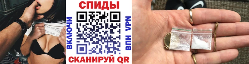 МЕТАМФЕТАМИН Декстрометамфетамин 99.9% mega онион сайты даркнета состав Котовск